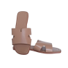 Claquettes beige