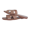 Claquettes beige